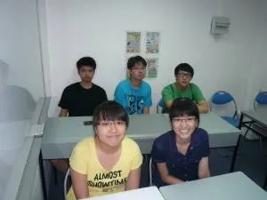 Maths tuition Centre