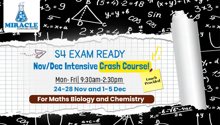 Crash Course in Singapore